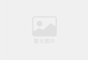 滑子蘑